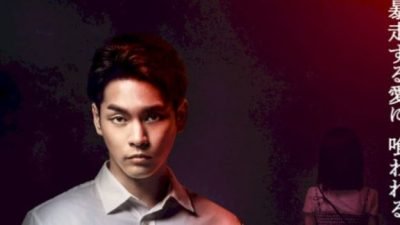 Tayang di Hotstar, Berikut Sinopsis Film Gannibal