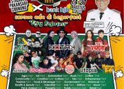 Bogor Fest 2023 Sarana Kumpul Komunitas
