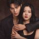 Tidak Tayan Minggu Ini, Inilah Jadwal Terbaru Drama Korea My Demon Episode 11 dan 12