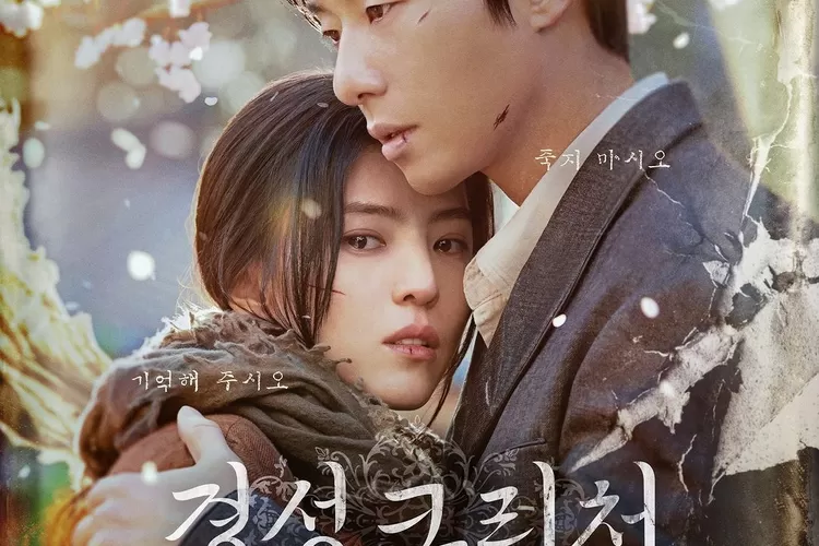 Sinopsis Gyeongseong Creature Part 2: Akhir Kisah Mencekam di Era Kolonial Jepang