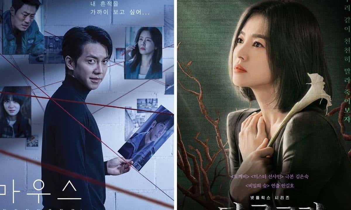 7 Rekomenasi Drakor Thriller Terbaik yang Wajib Ditonton