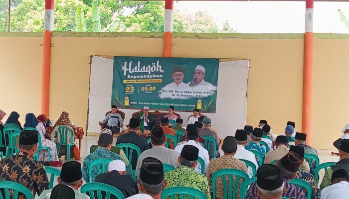 Halaqoh Kepemimpinan Ulama digelar di Aula Munas Pondok Pesantren Miftahul Huda Al Azhar